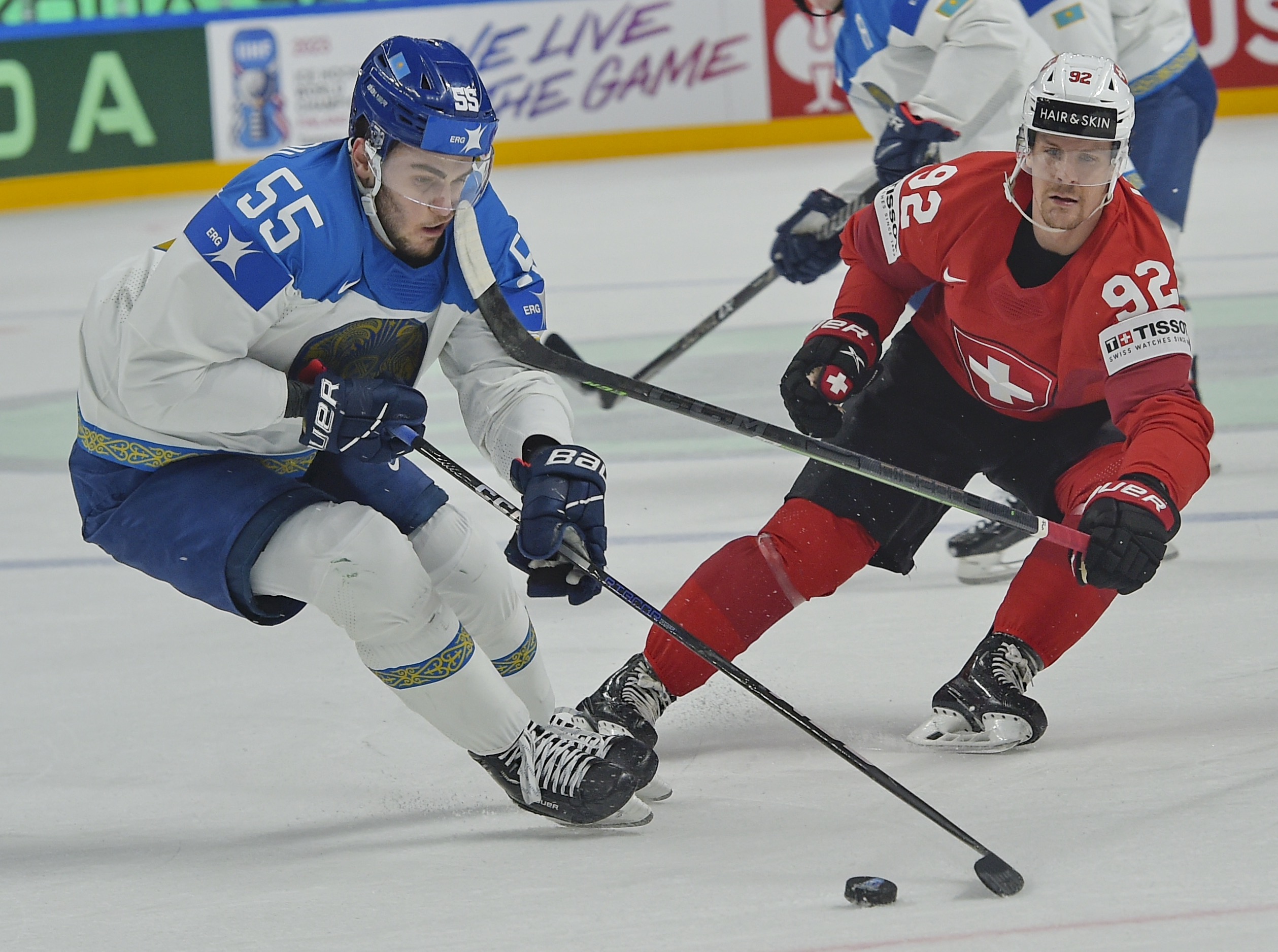 كوشباسشىدان جەڭىلدى