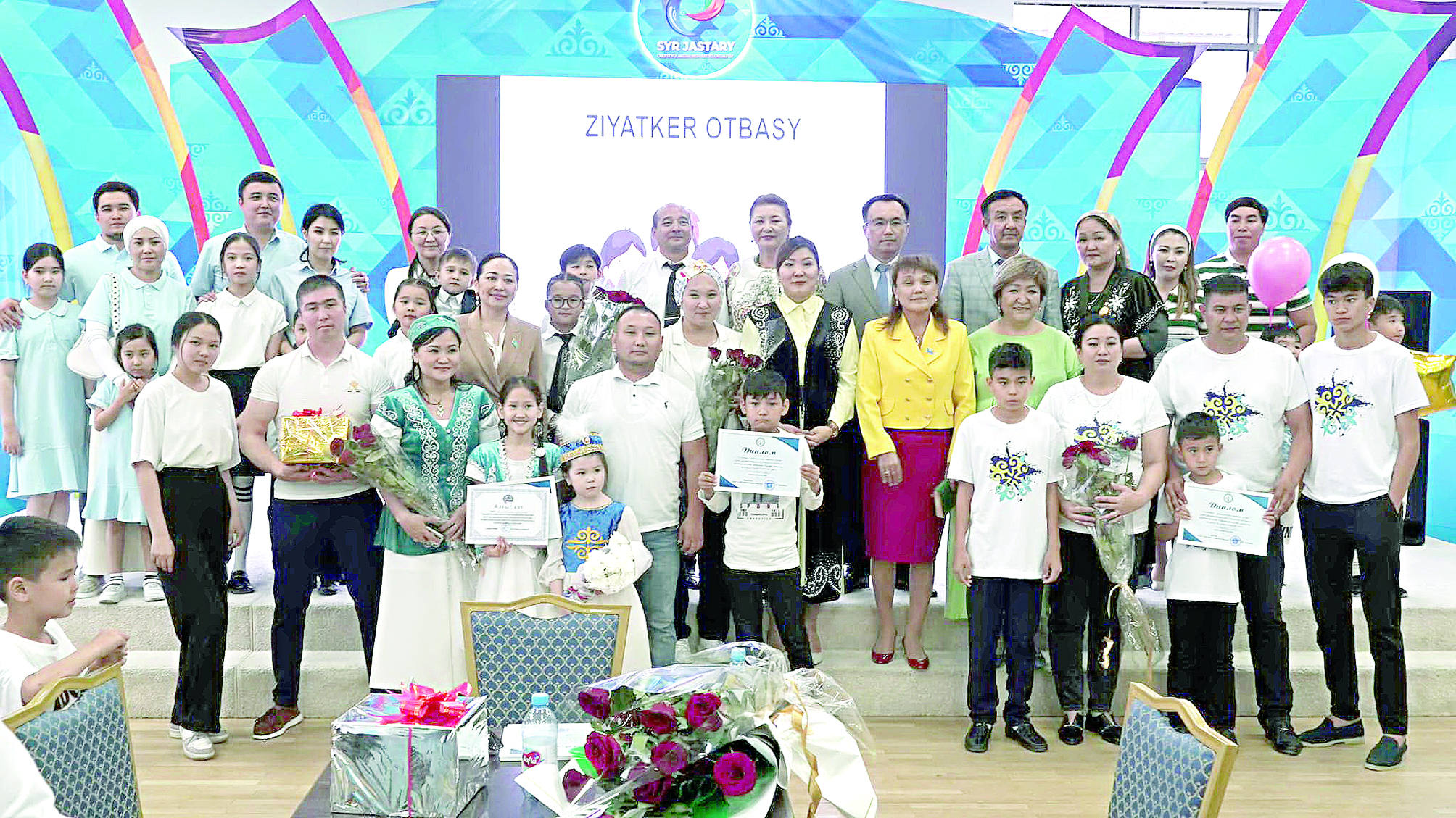 زياتكەر ۇيەلمەن