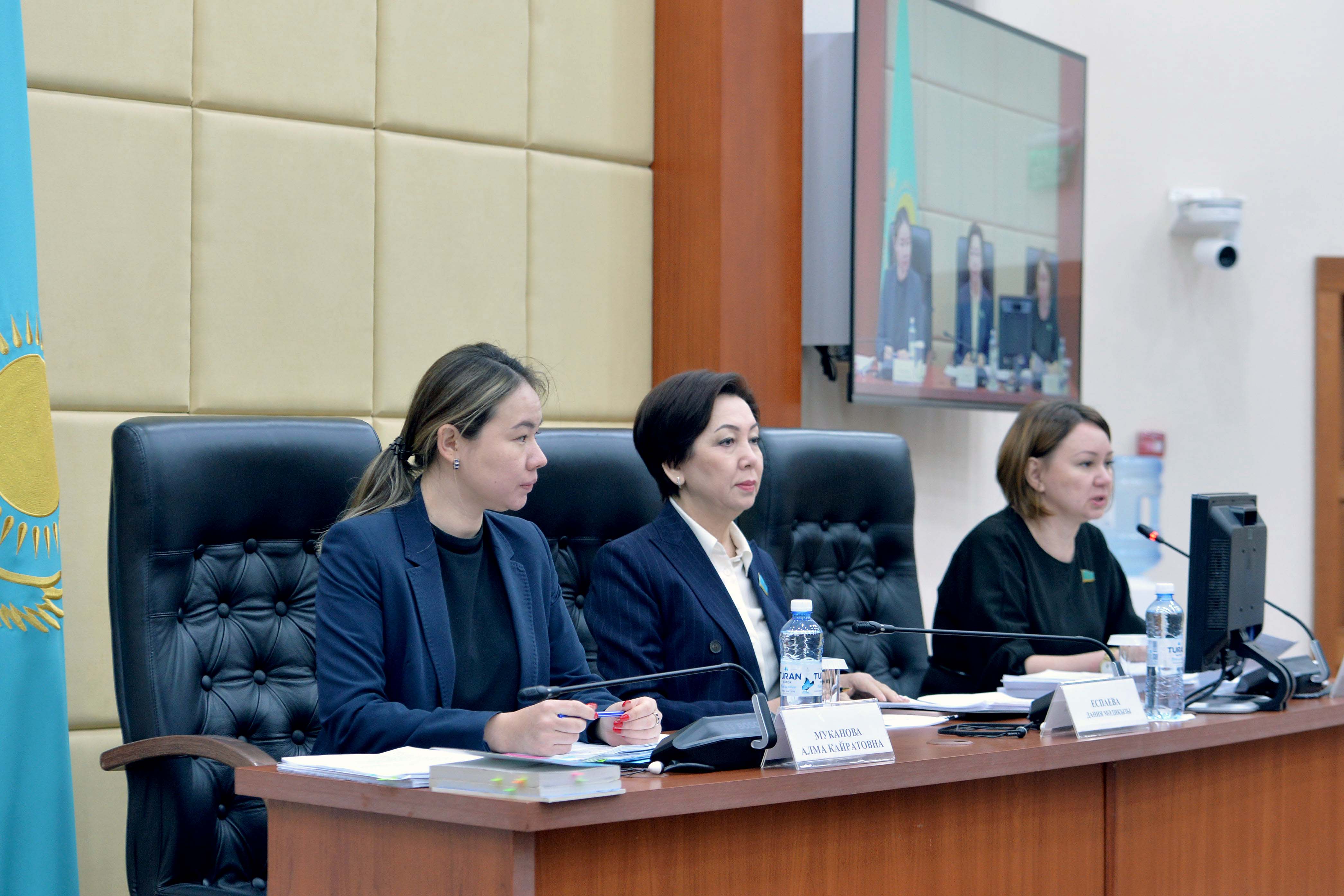 قىلمىستى مويىنداۋ جازانى جەڭىلدەتە مە؟