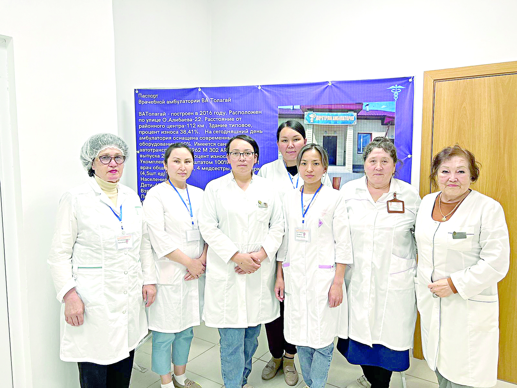 دەنساۋلىق اۆتوبۋسى اۋىلداردى ارالاپ ءجۇر