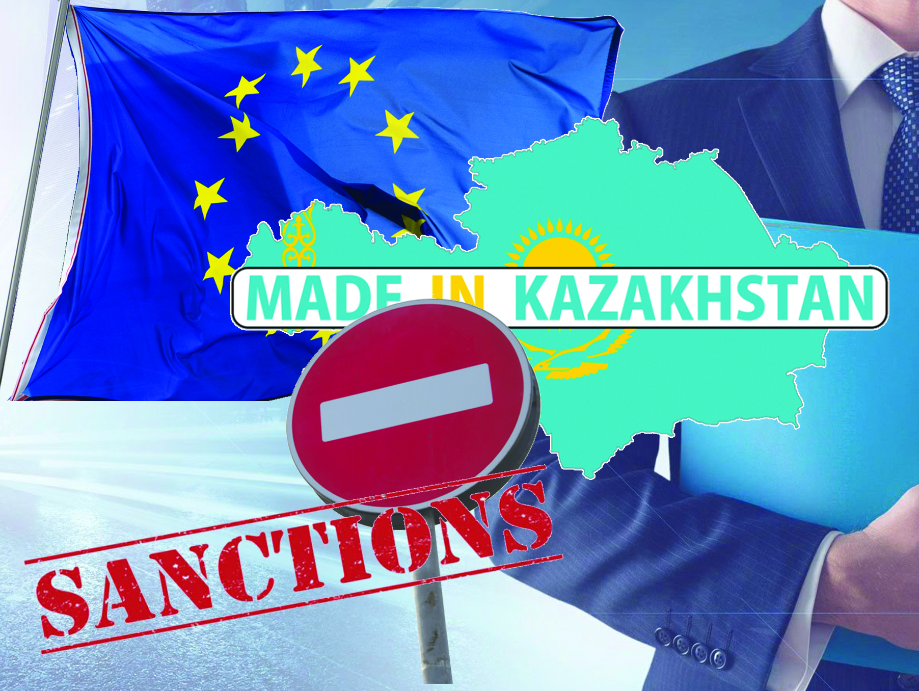 قايتالاما سانكتسيانىڭ قاۋپى قانداي؟