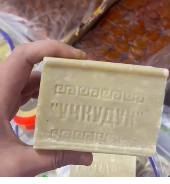 كىر سابىن شىعارادى