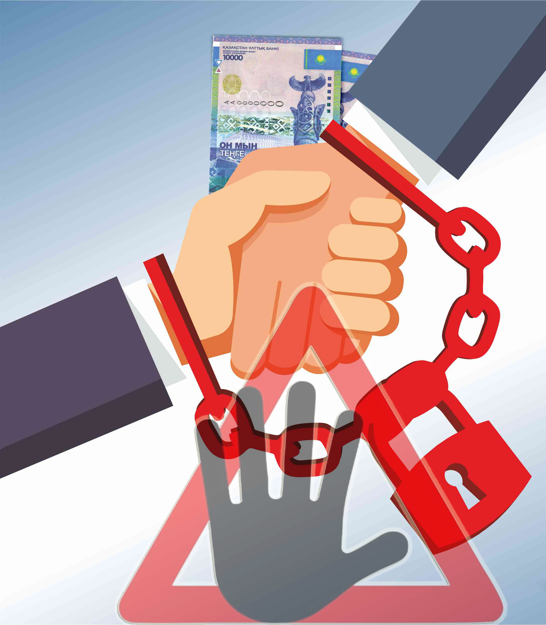 جەمقورلىققا «قامقورلىق» بولمايدى