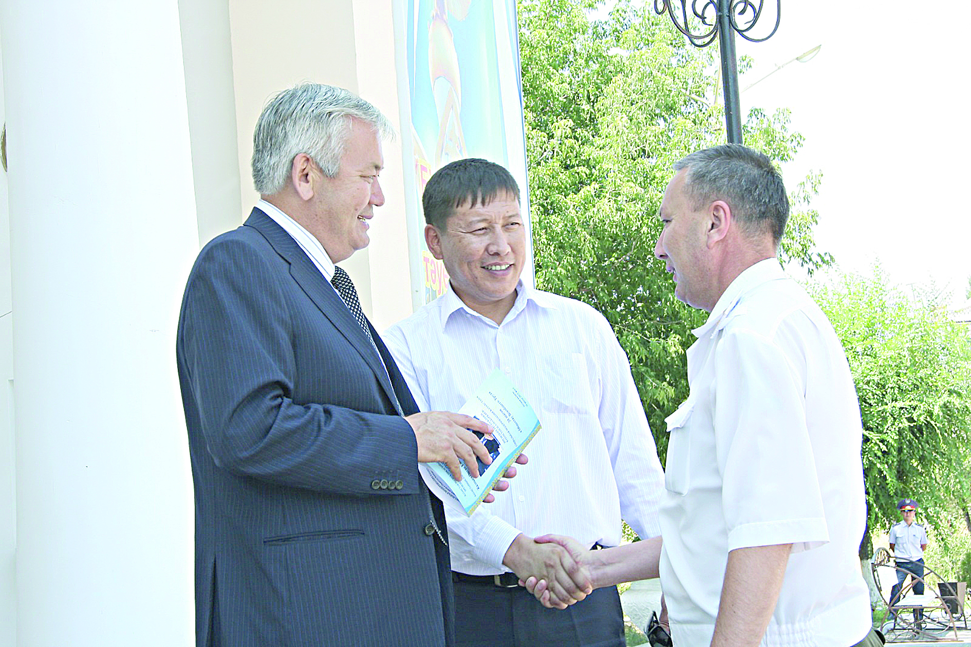 ابىرويدىڭ جولى جاۋاپتى