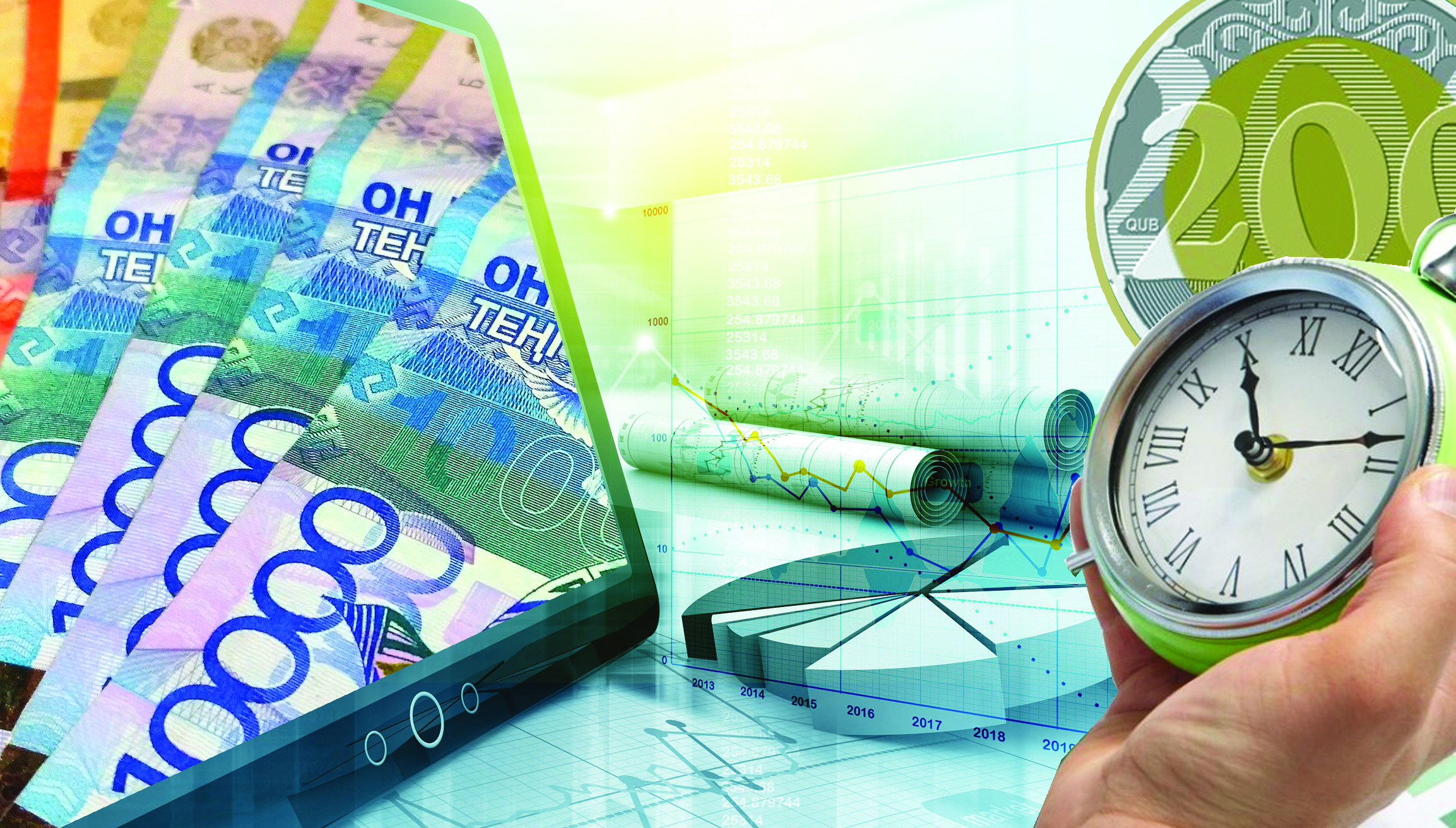 قارجىعا ادالدىق قاجەت