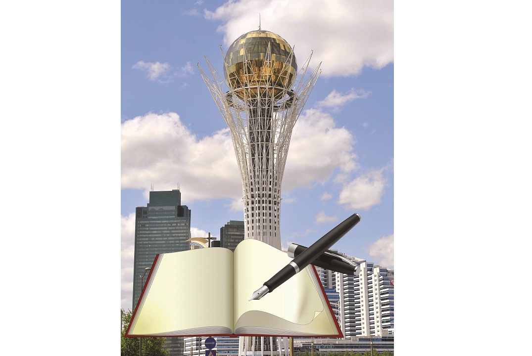 قوعام ويلى تۇلعالارعا ءزارۋ