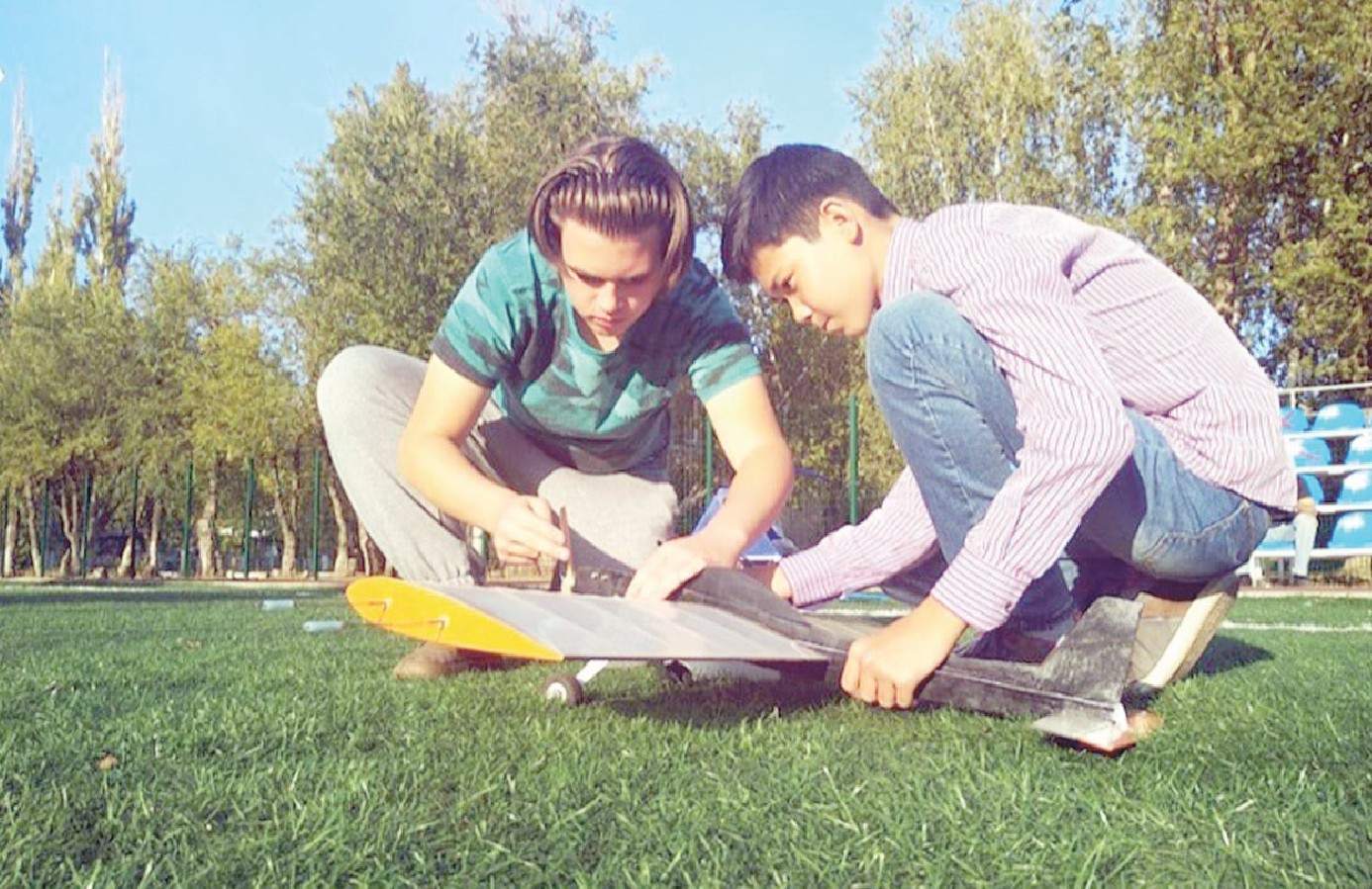 ۇشاق پەن كەمە جاساعان