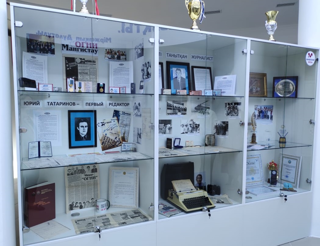 ماڭعىستاۋدا «ماڭعىستاۋ» گازەتىنىڭ 50 جىلدىعى تويلاندى