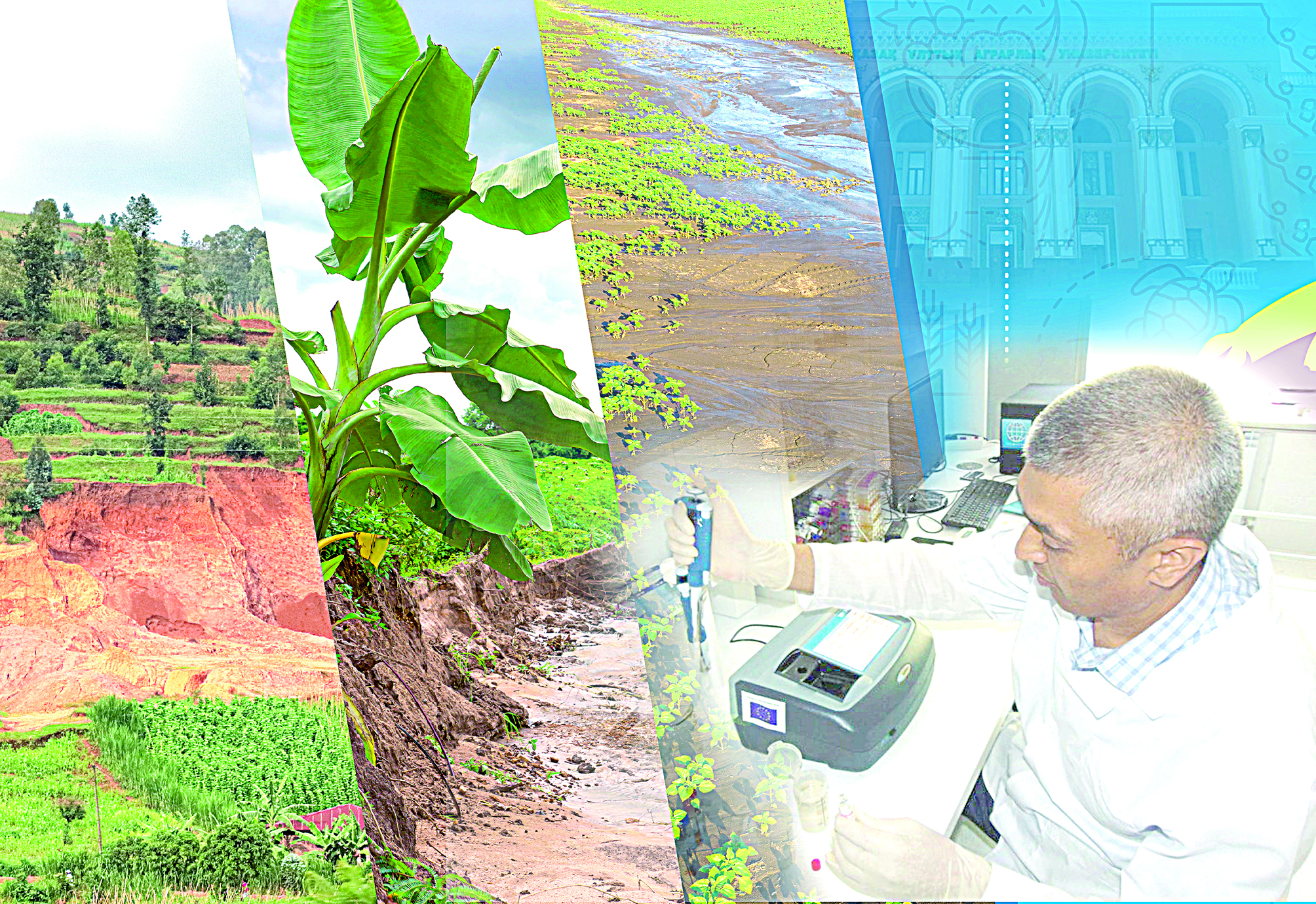 توپىراقتانۋ عىلىمى «اداسىپ» ءجۇر