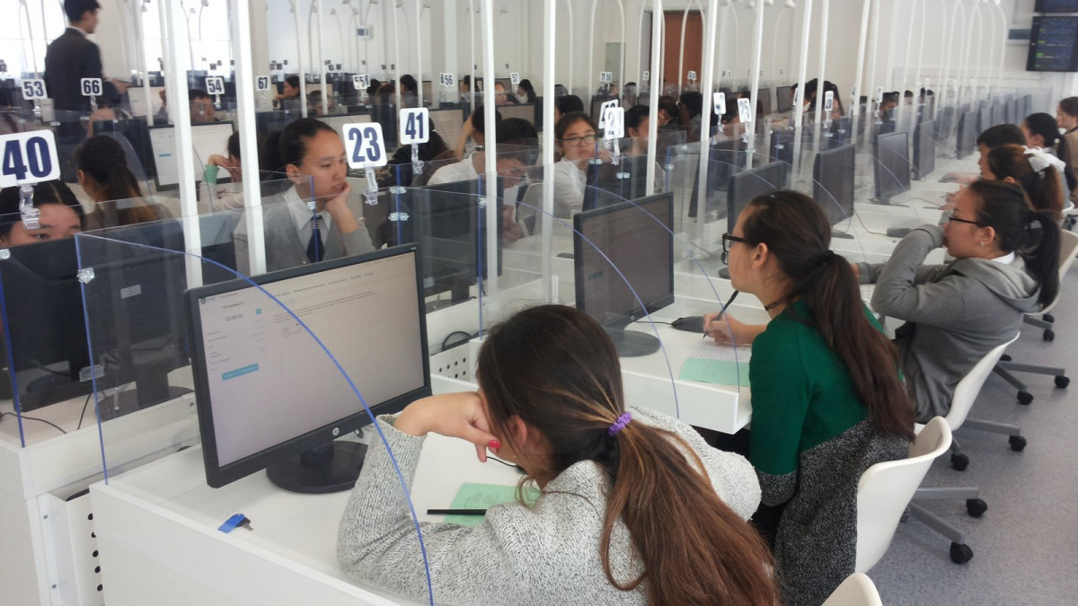 305 مىڭ ءوتىنىش قابىلداندى