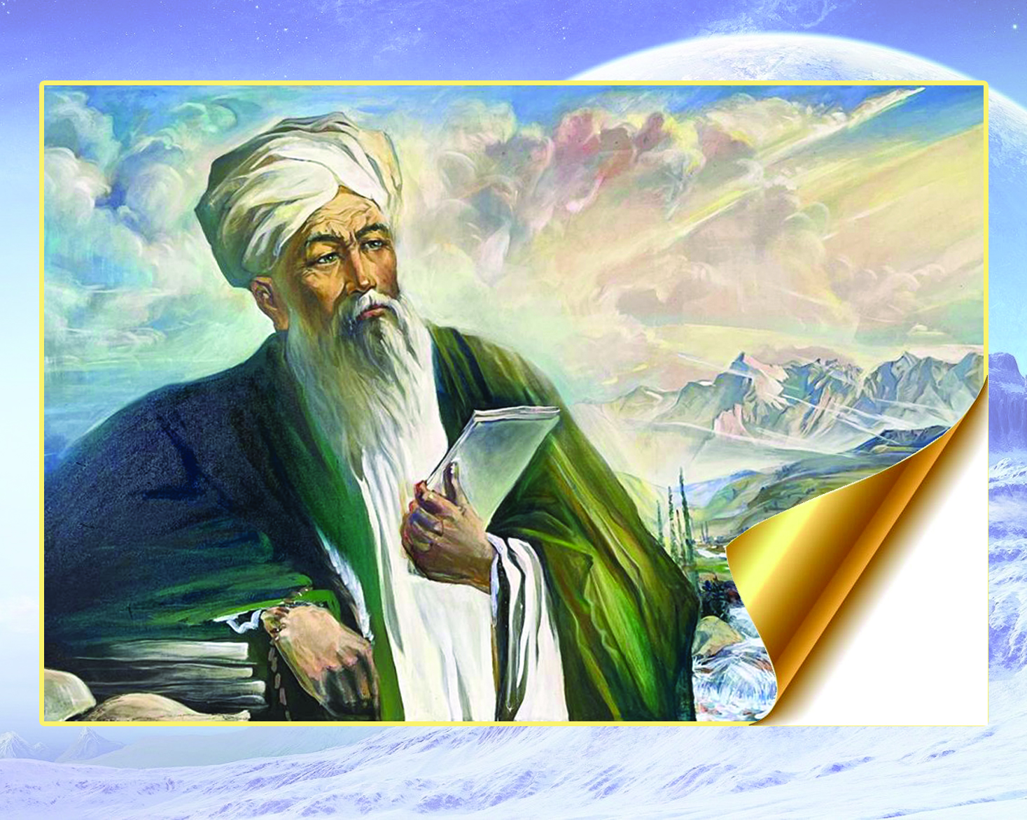 بەكاسىل اۋليە ەل دانالارى ورتاسىندا