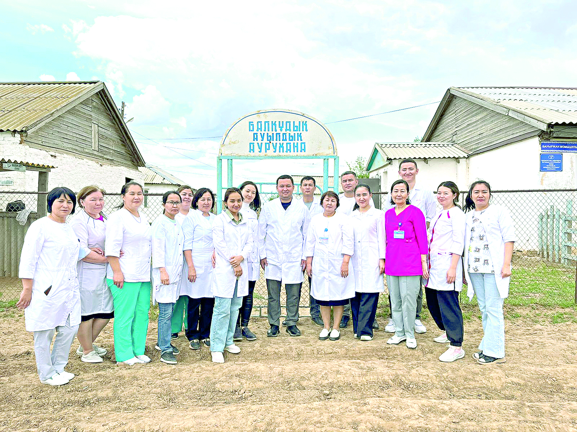 دارىگەر دە, ەمحانا دا قاجەت