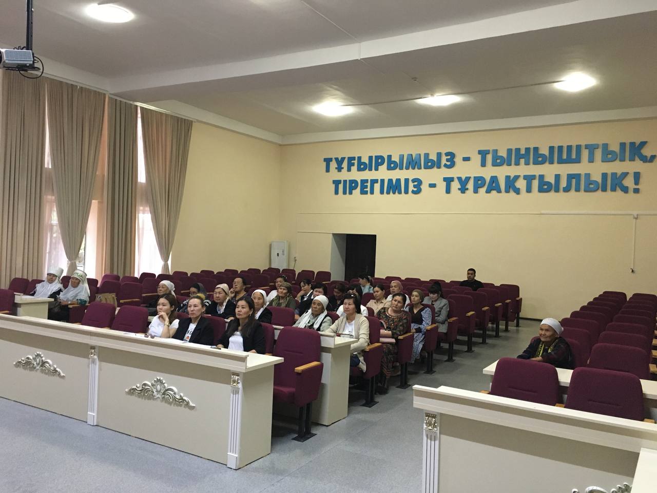 تۇركىستان وبلىسىندا ءدىني ساۋاتتىلىقتى ارتتىرۋعا ارنالعان سەمينار ءوتتى