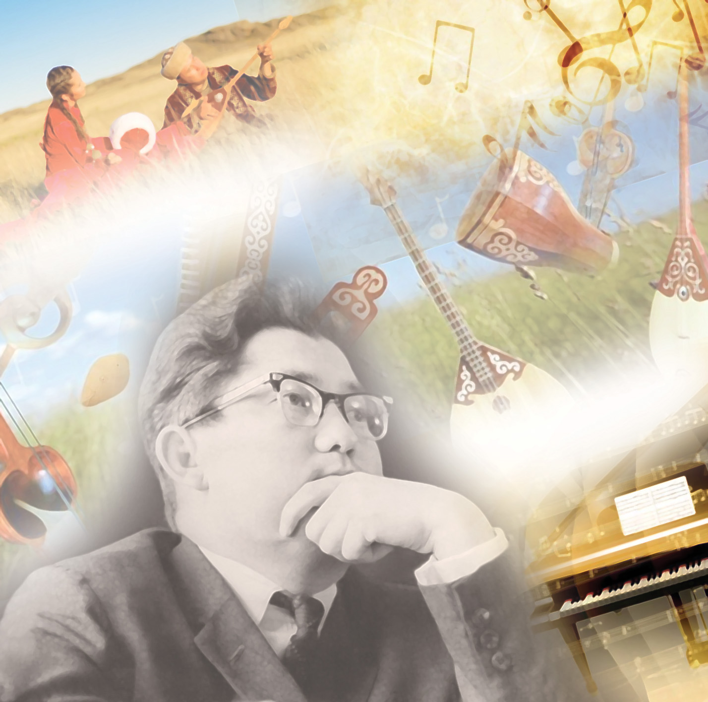 ەراعاڭنىڭ ەرەكشە ساتتەرى