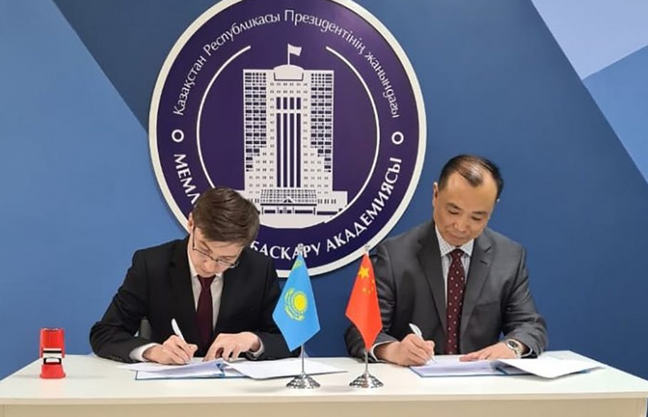 سالاعا سەرپىن بەرەتىن كەلىسىم