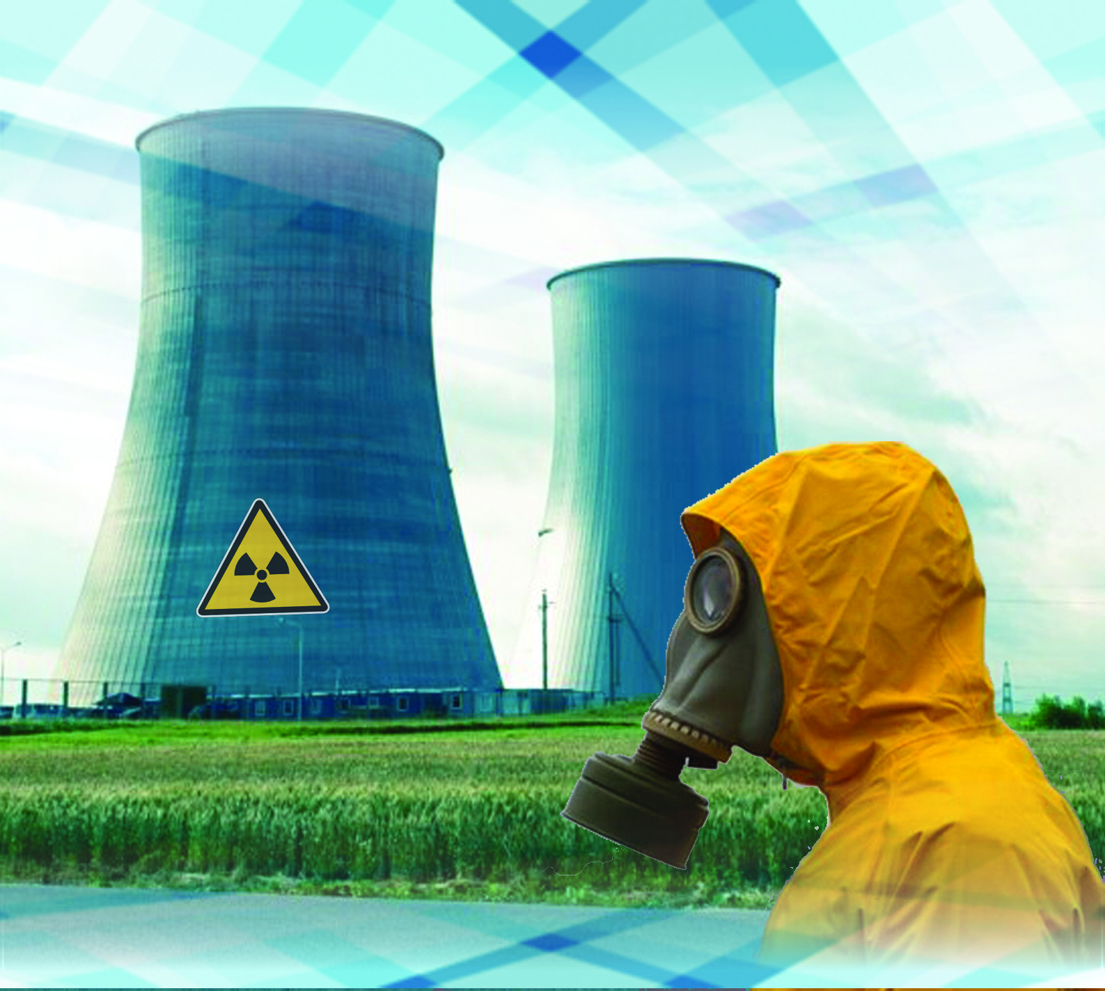 اەس-ءتىڭ اينالاعا اسەرى قانداي؟