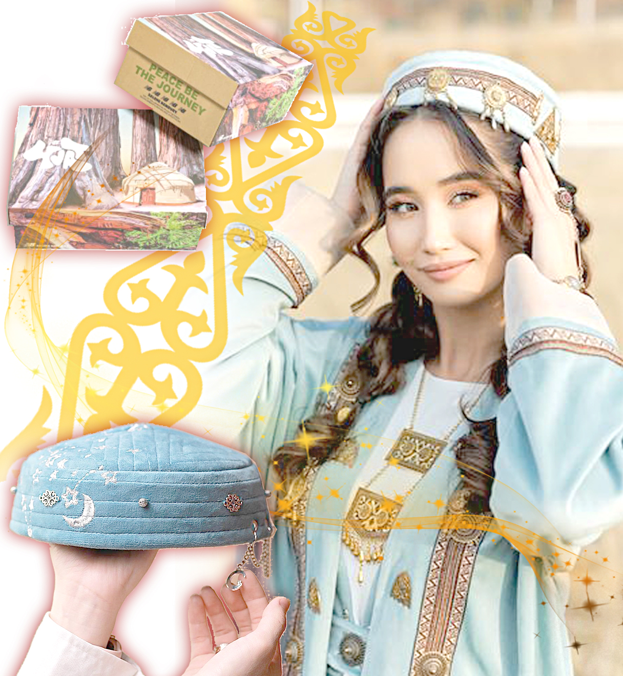 الەم كوز تىككەن ەتنوستيل