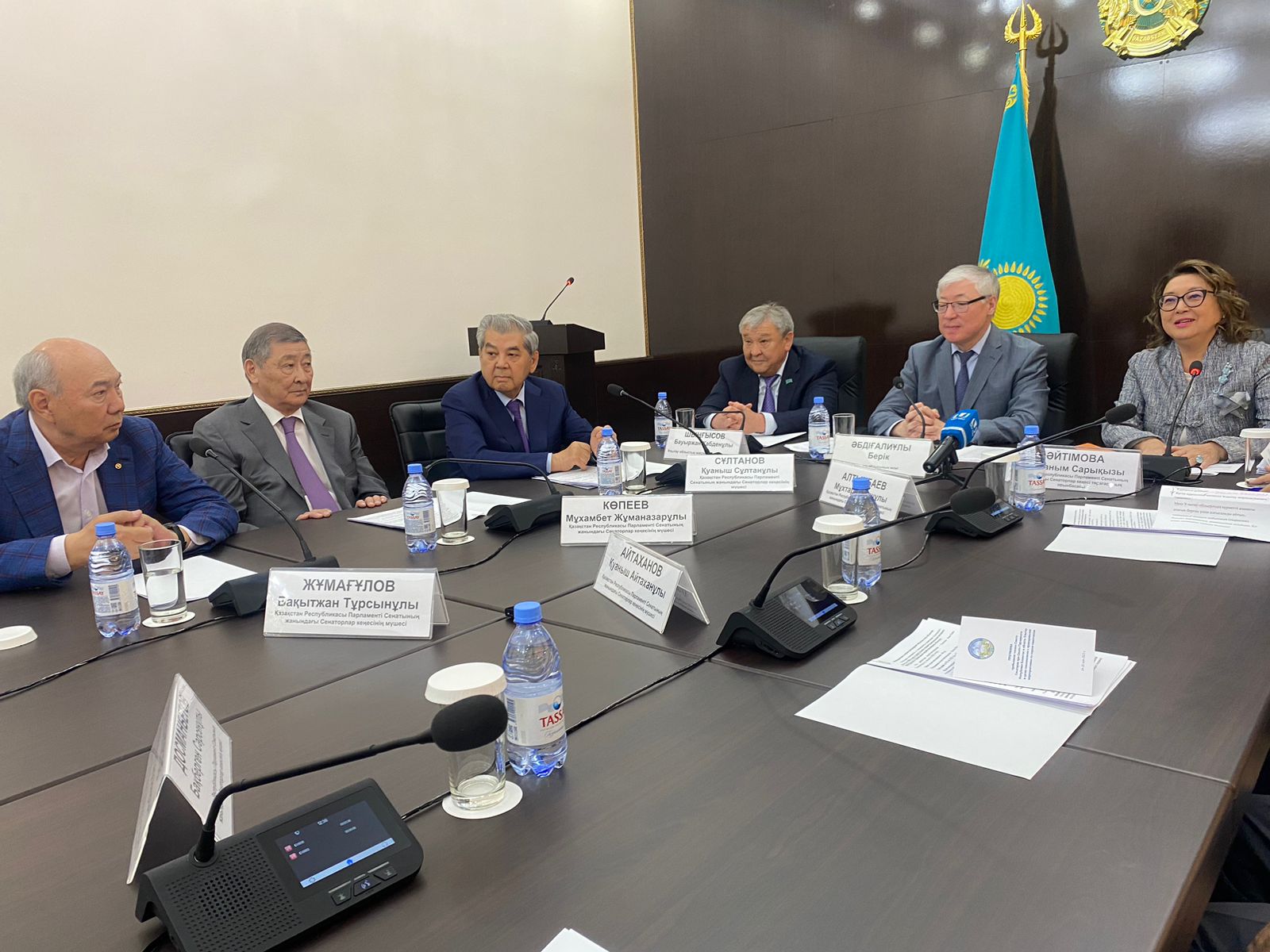 سەنات كەڭەسى –   ۇلىتاۋدا