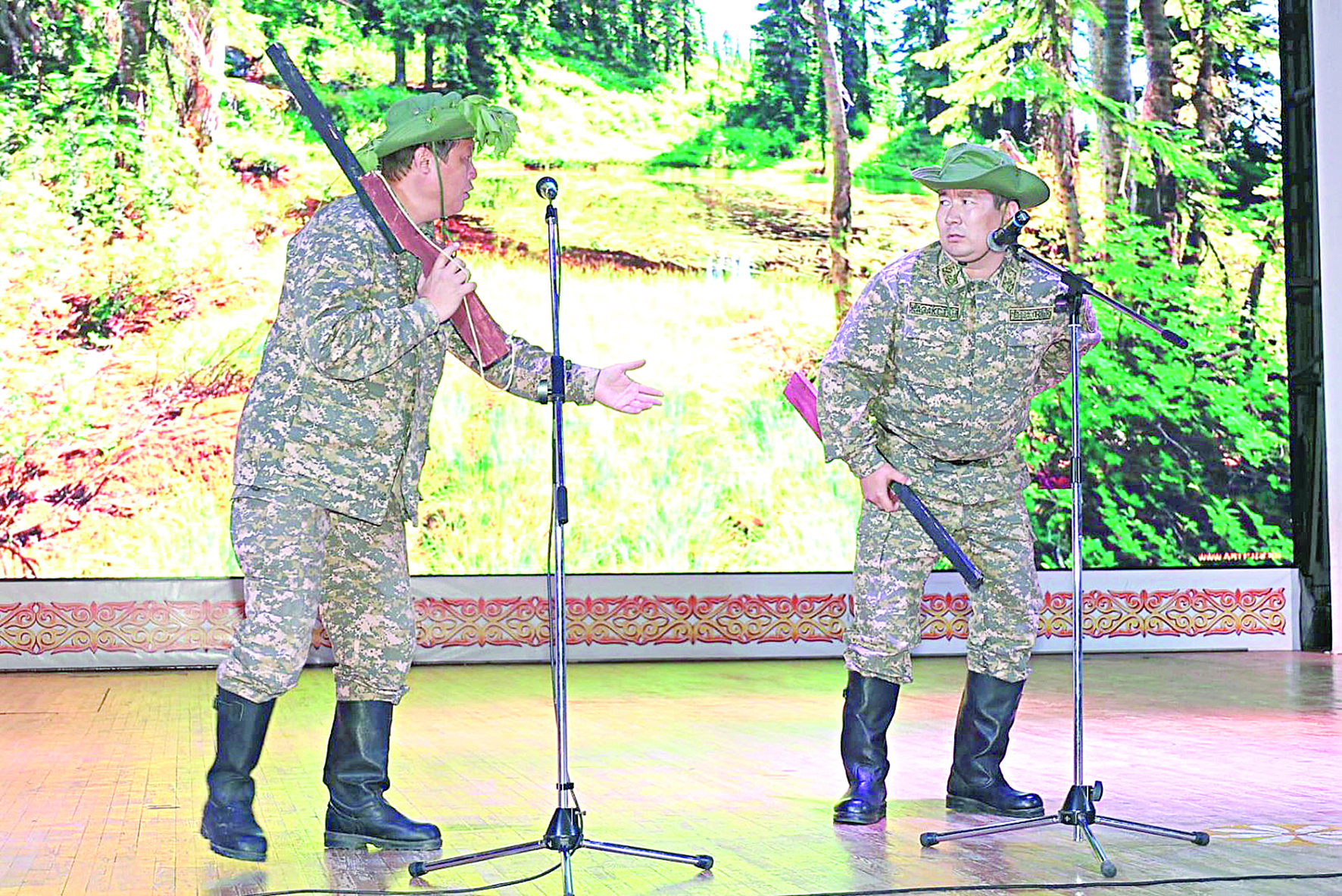 كوپەن اتىنداعى سىيلىق