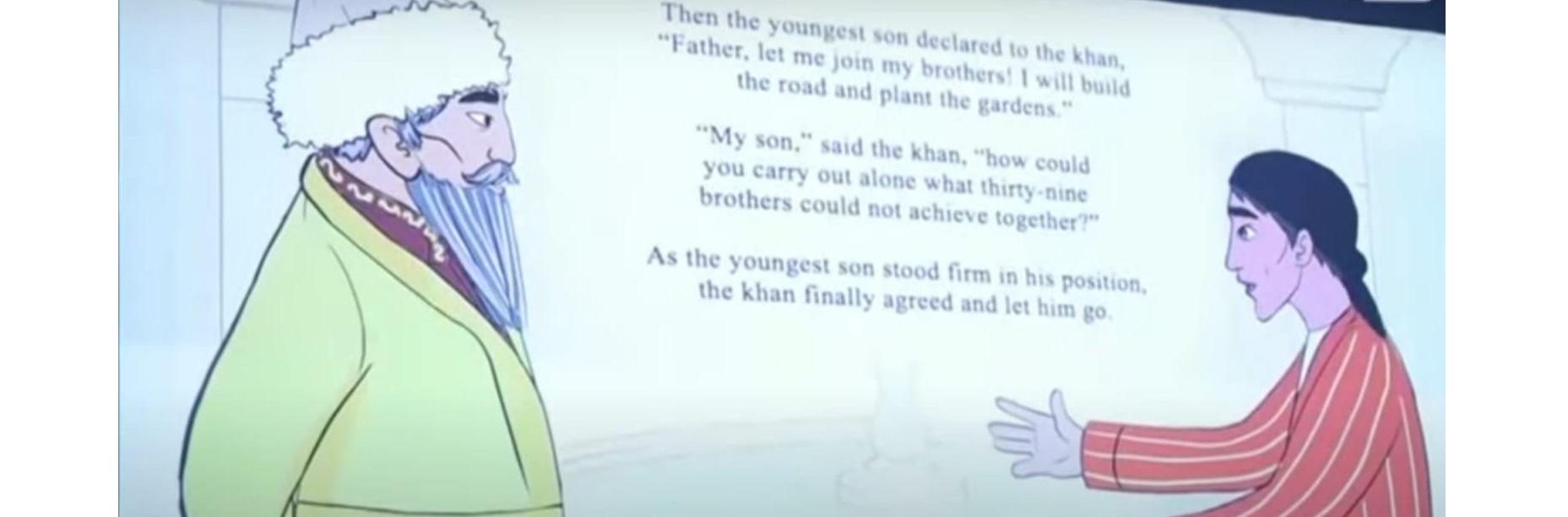 انيماتورلار كوزىمەن