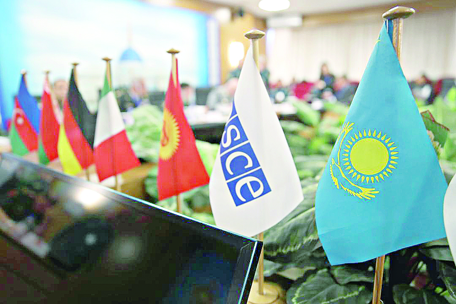 ۆەنا قۇجاتى – ماڭىزدى كەلىسىم