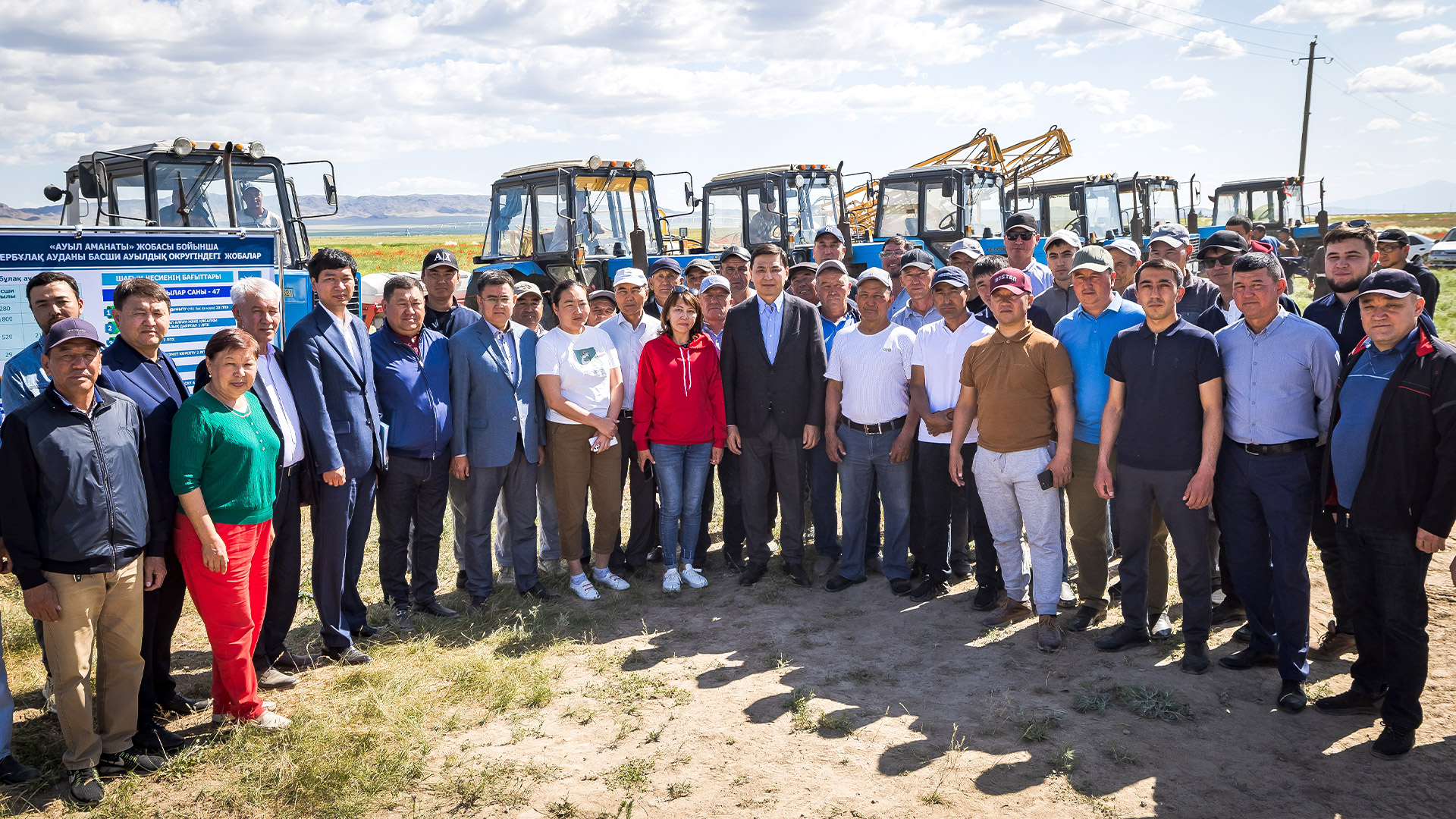 مالشىلار كووپەراتسيا قۇرۋدى جوسپارلاپ وتىر