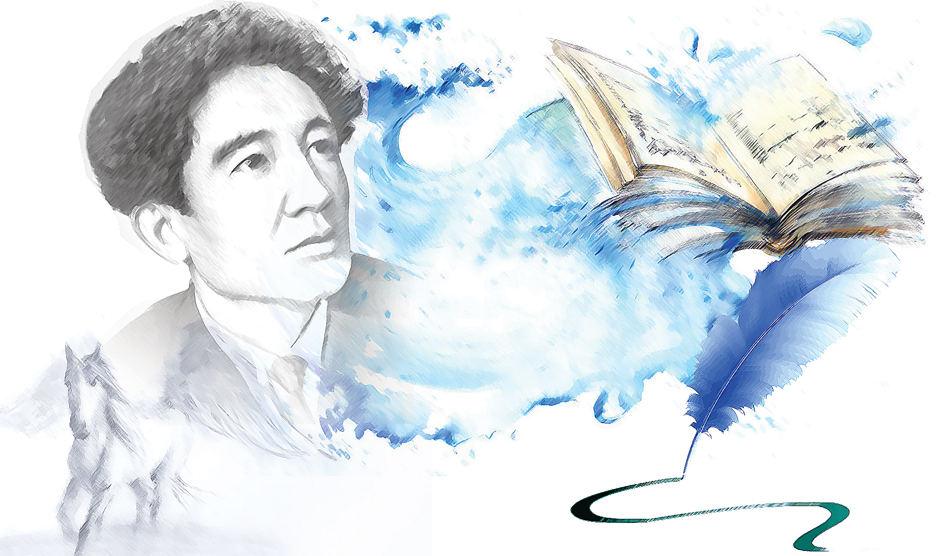 تولەگەنگە ورالۋ