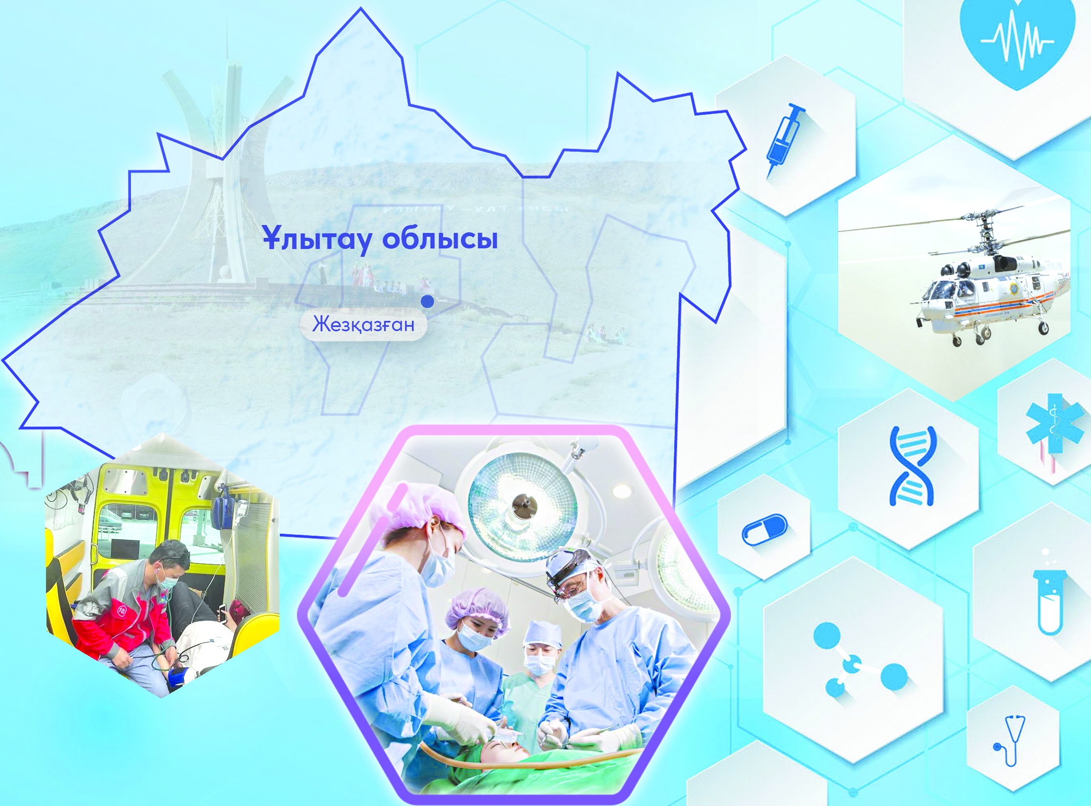 سالانىڭ «ساي-سۇيەگى سىرقىراپ تۇر»