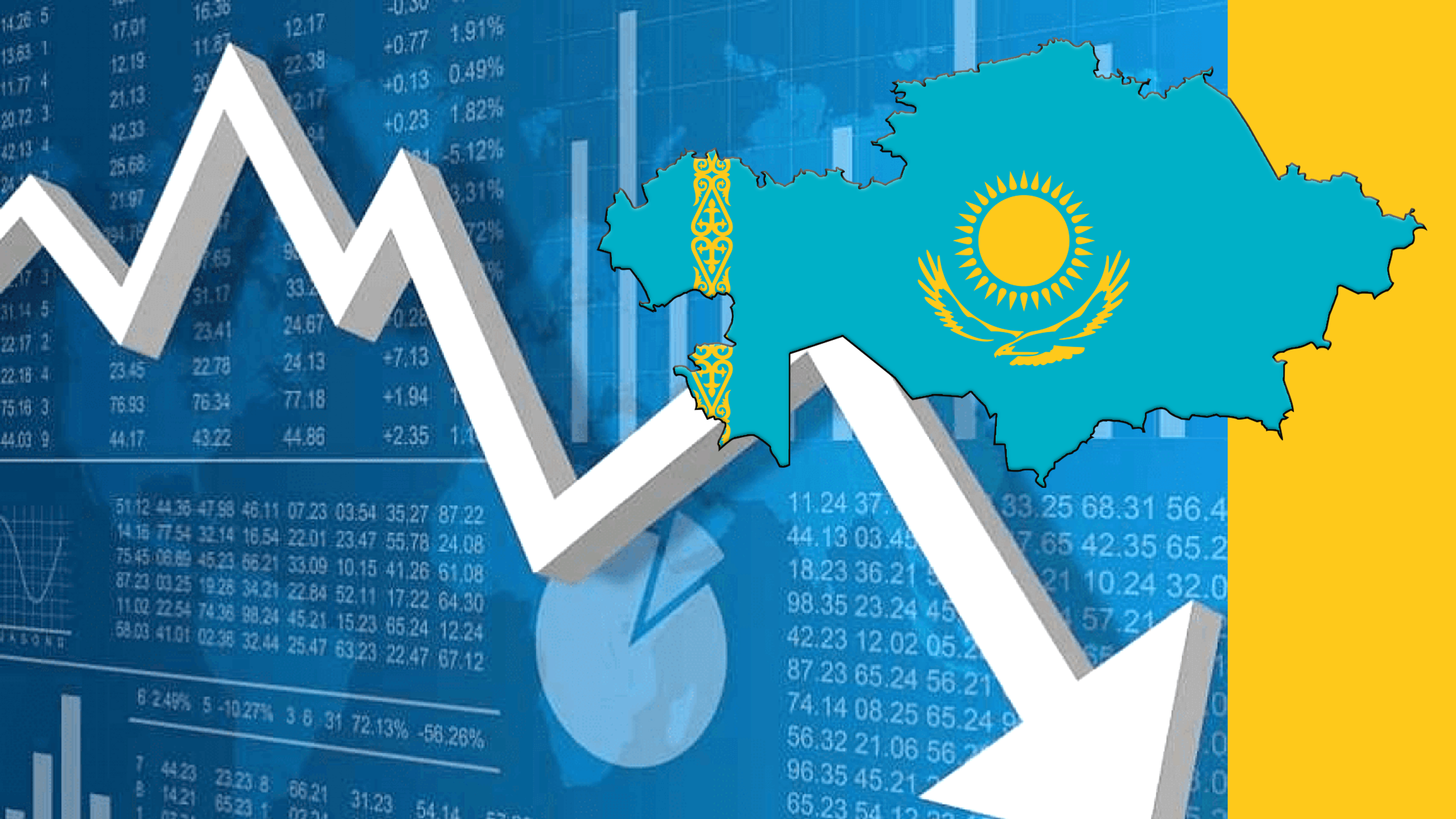 ساقتاندىرۋدان «ساقتانۋ» باسىم