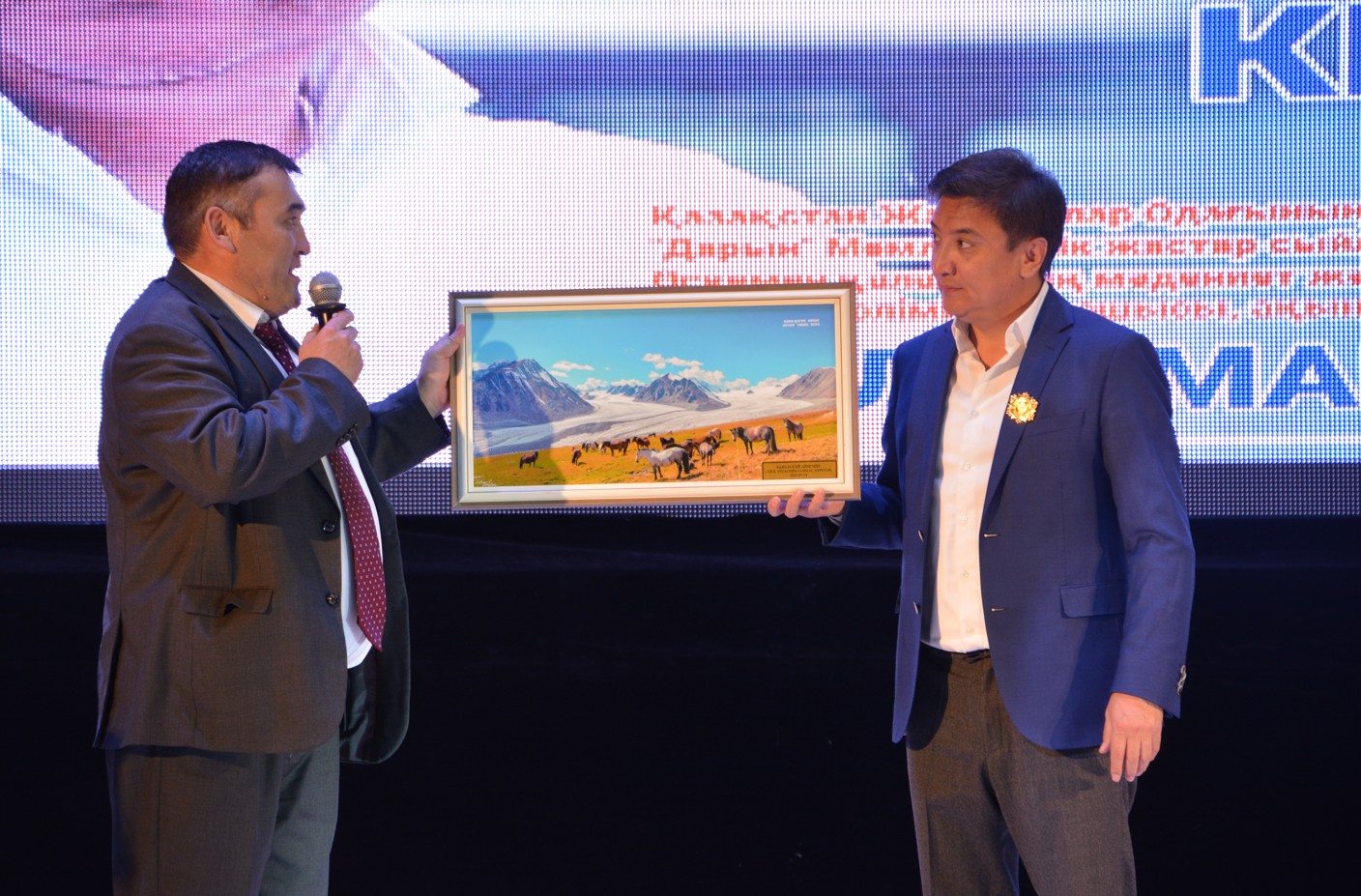 ولگەي كوگىندە قالىقتاعان ولەڭ