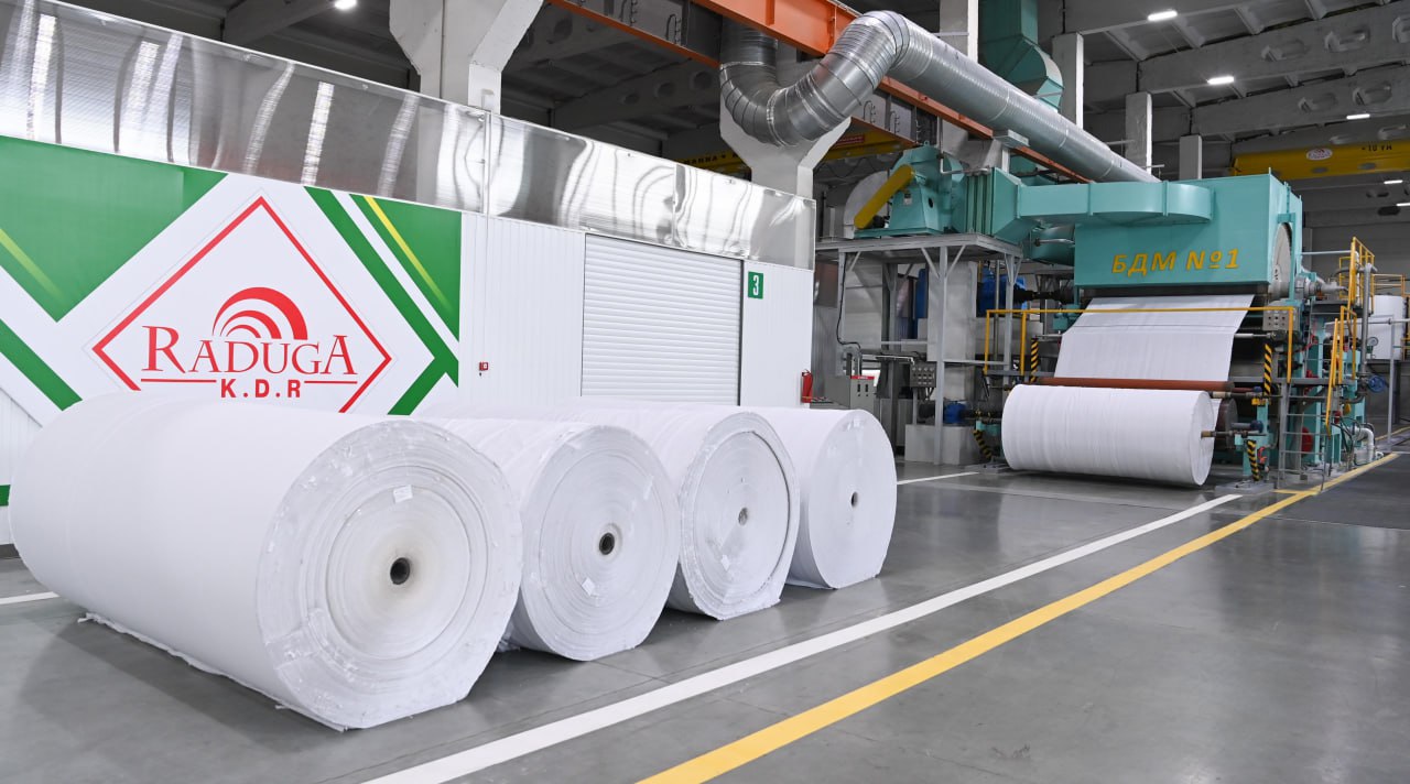 «ريمقازاگرو» – «قاراپايىم زاتتار ەكونوميكاسىنىڭ» قاتىسۋشىسى