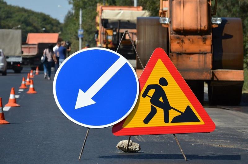 استانادا تاعى ءبىر كوشە ۋاقىتشا جابىلدى