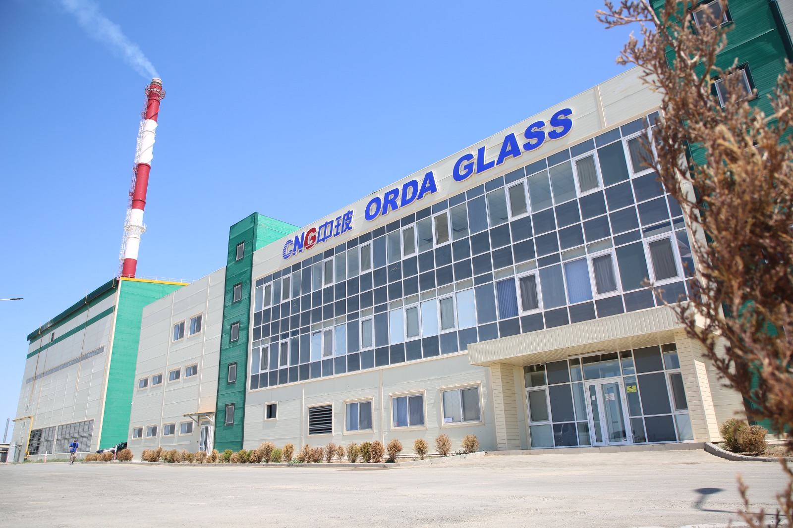 وركەن جايعان جاڭا ءوندىرىس