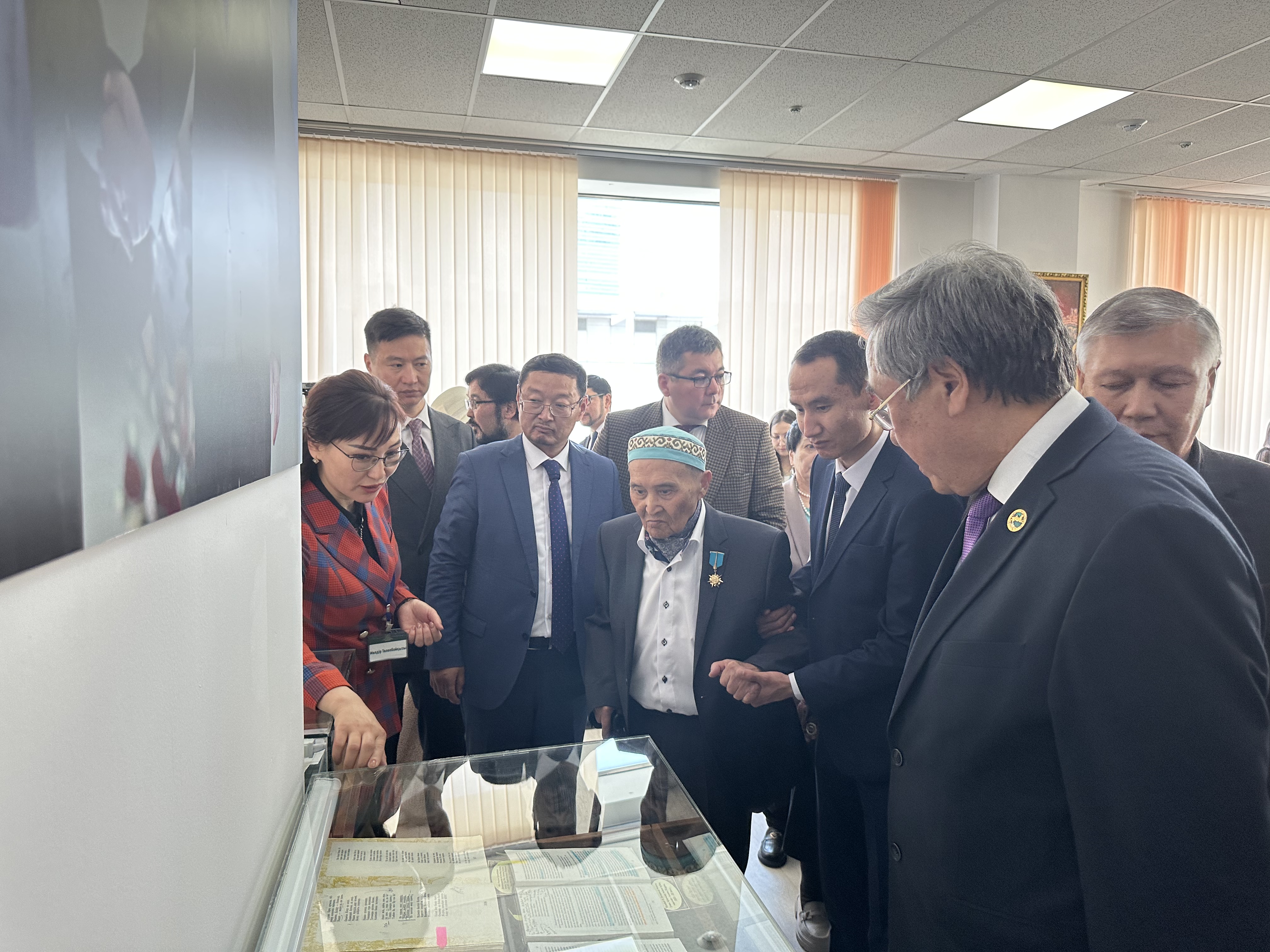 اكىم تارازي الەمى