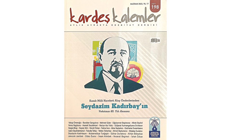 الاش مۇراتىن دارىپتەگەن «Kardeş kalemler»