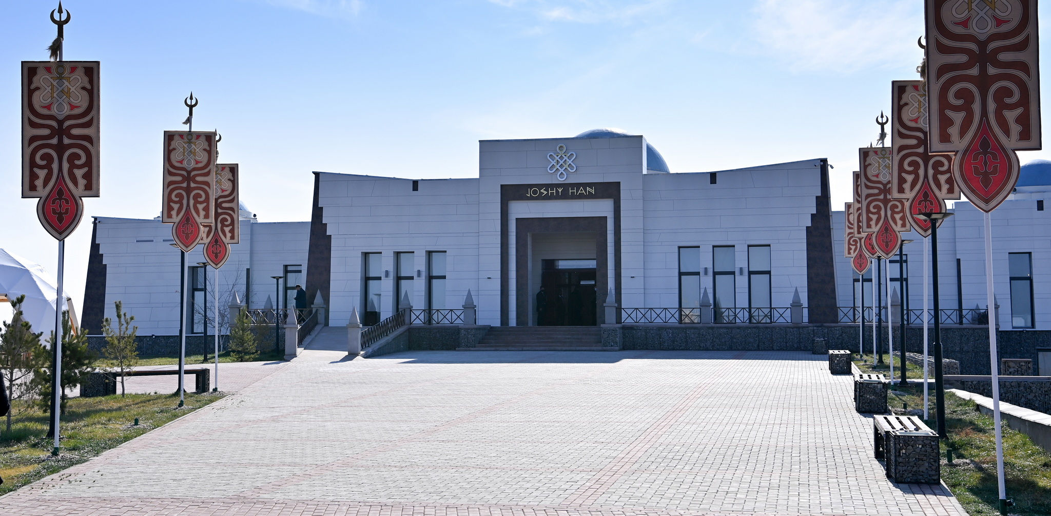 كەشەن كۇرمەۋىن شەشۋ كەرەك