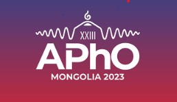 توپ جارعاندار