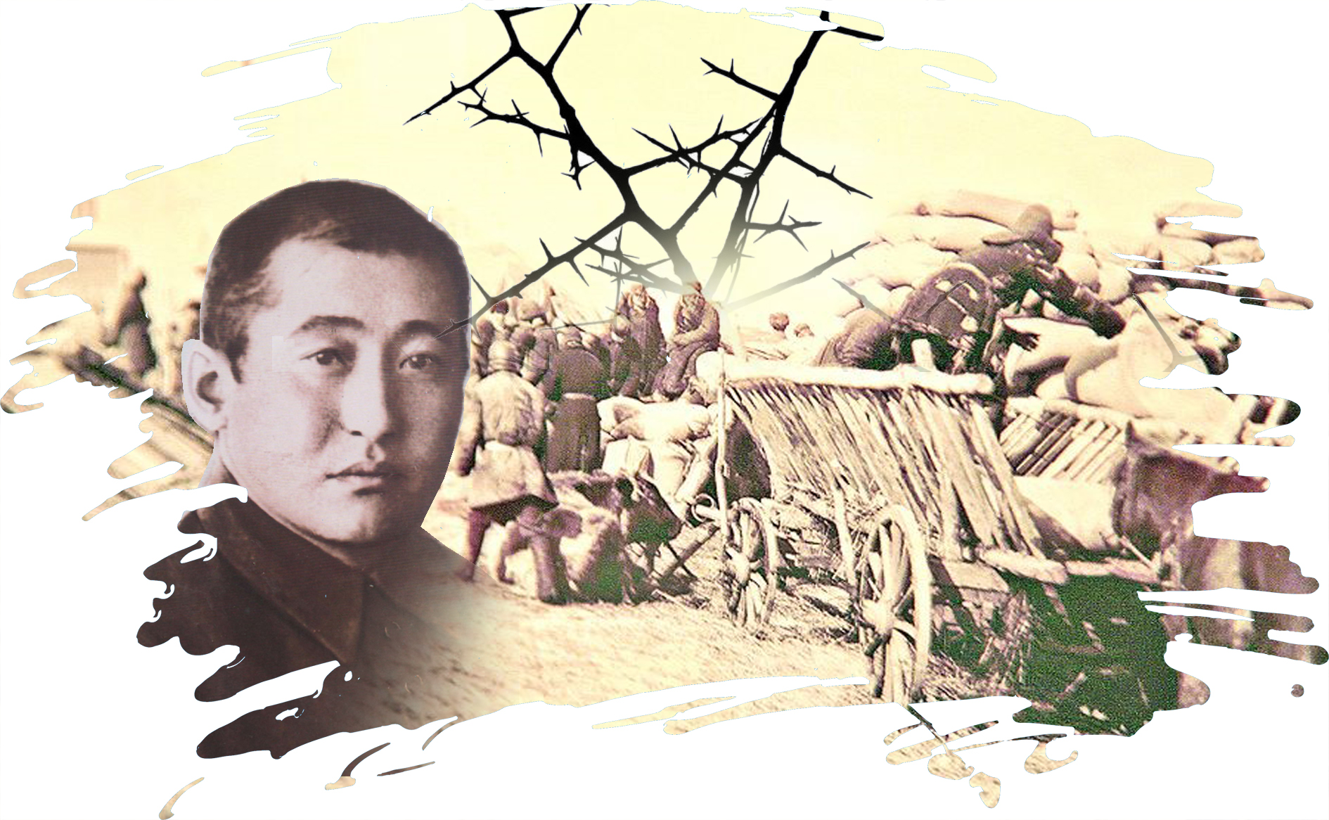 قىزىل ساياسات قۇربانى