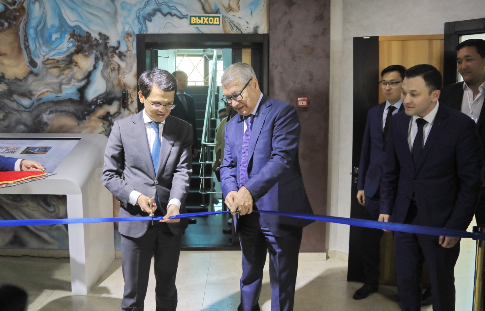 وسكەمەندەگى IT حاب