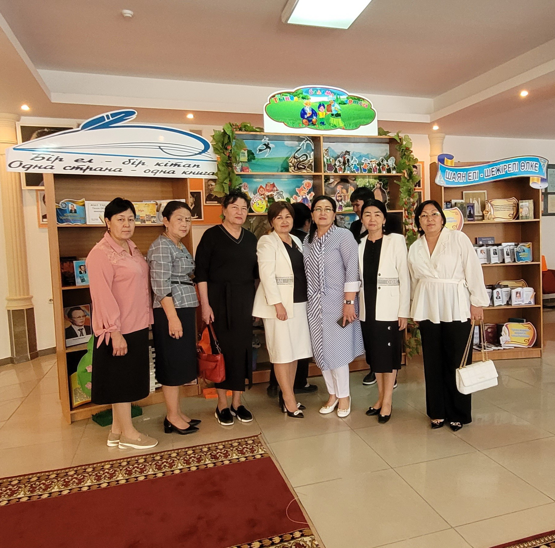 وي-ءورىس وتاۋى