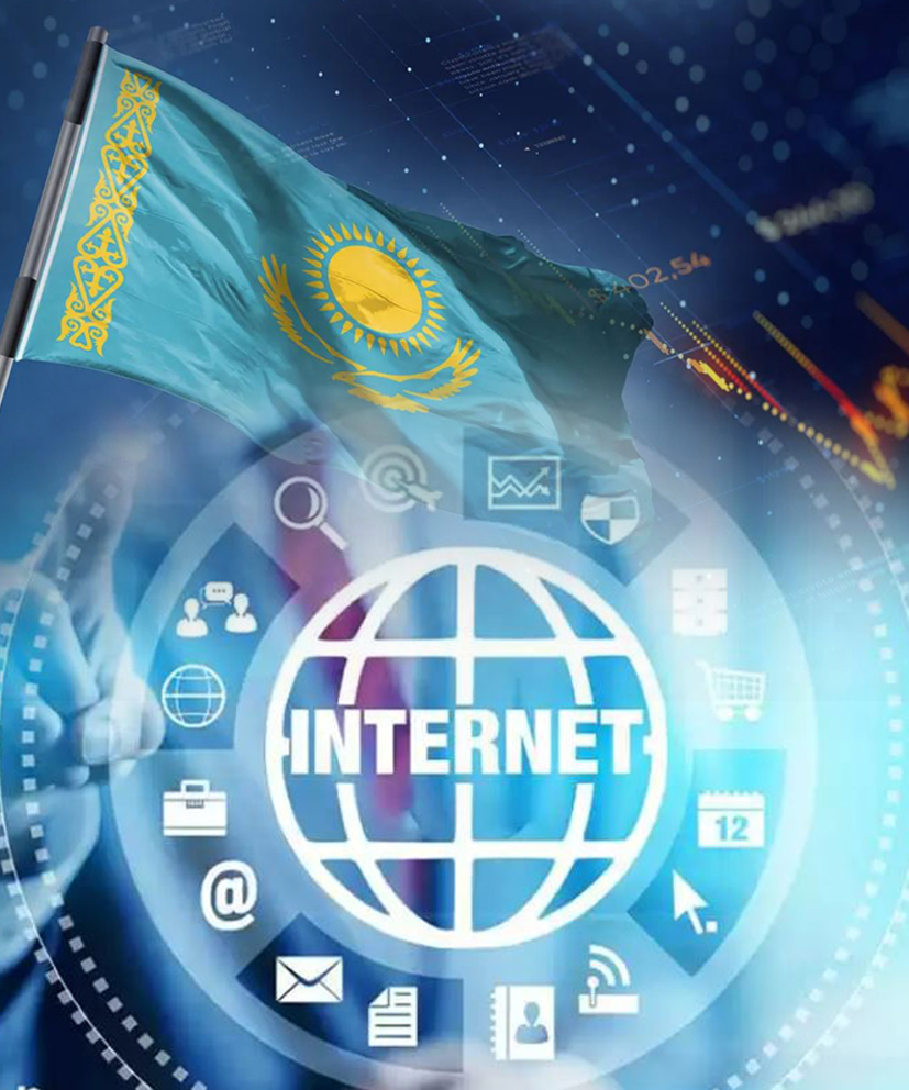 ينتەرنەت جىلدامدىعى: ءبىزدىڭ ەل كوش باستاپ تۇر