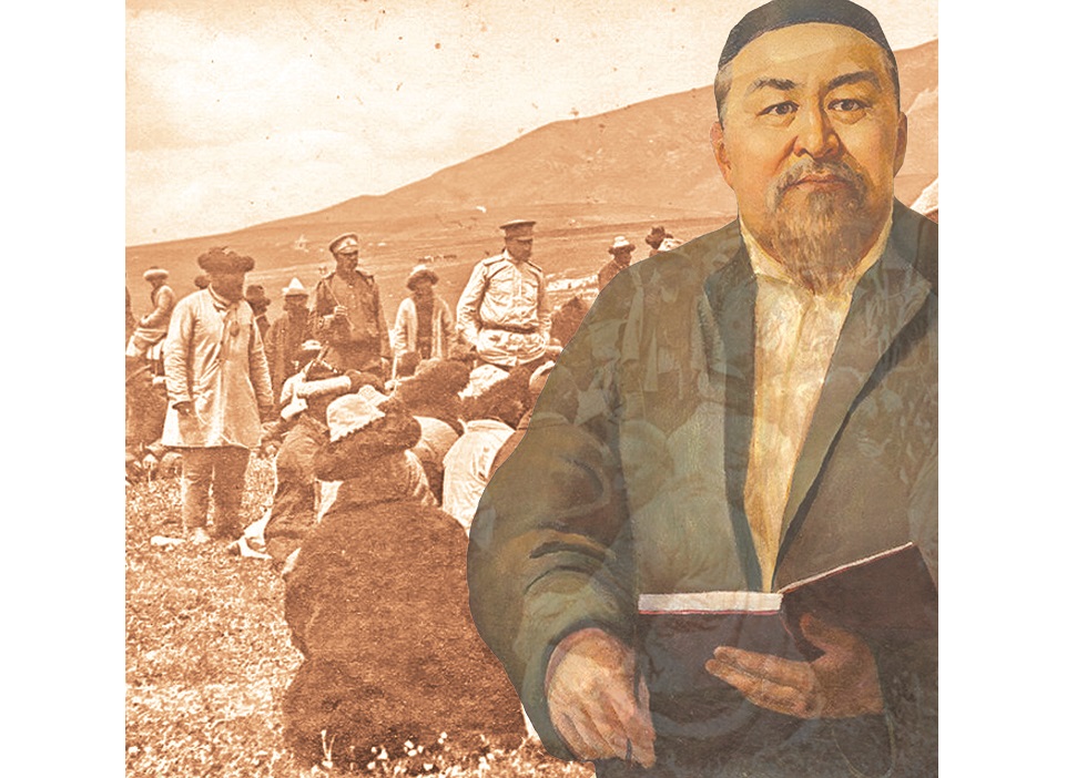 اباي ۇيىنە جۇرگىزىلگەن ءتىنتۋ