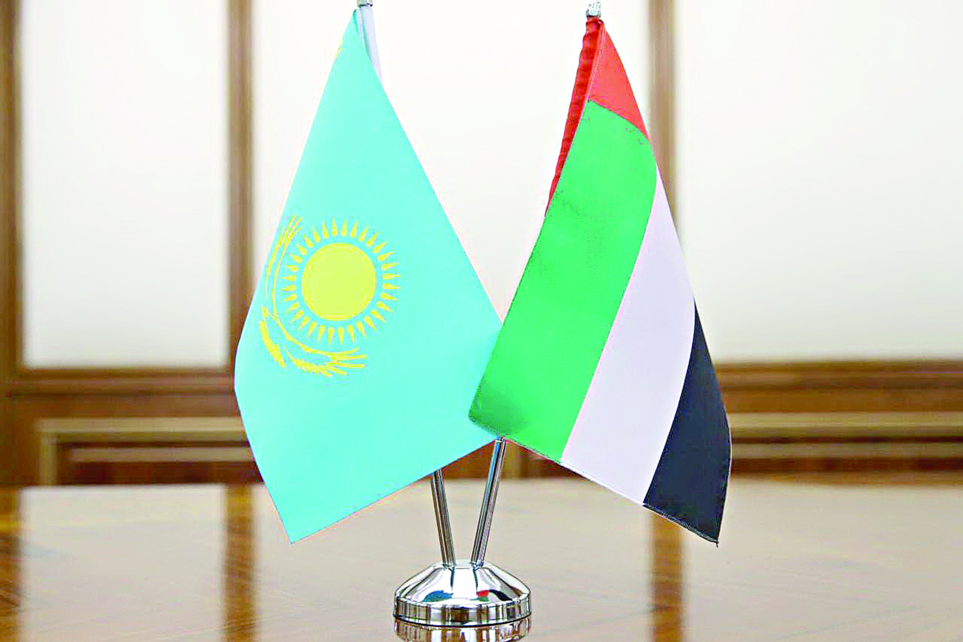 باقىت ىزدەگەن امىرلىك