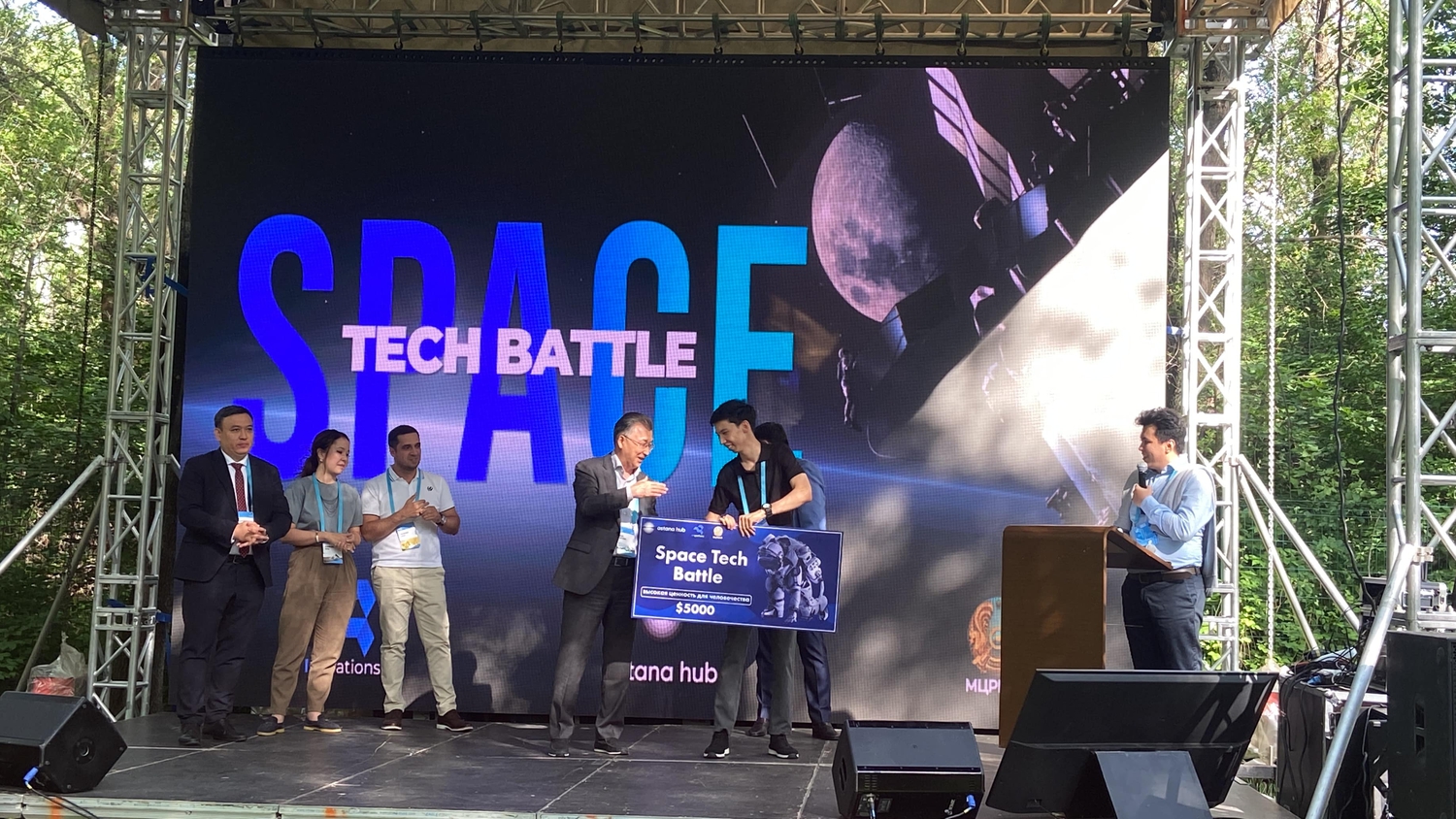 عارىشتىق تەحنولوگيا ستارتاپتارى