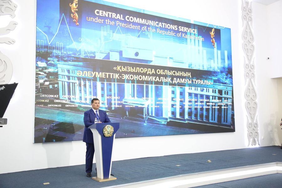 قىزىلوردا وبلىسى ينۆەستيتسيا تارتۋدان الدا تۇر