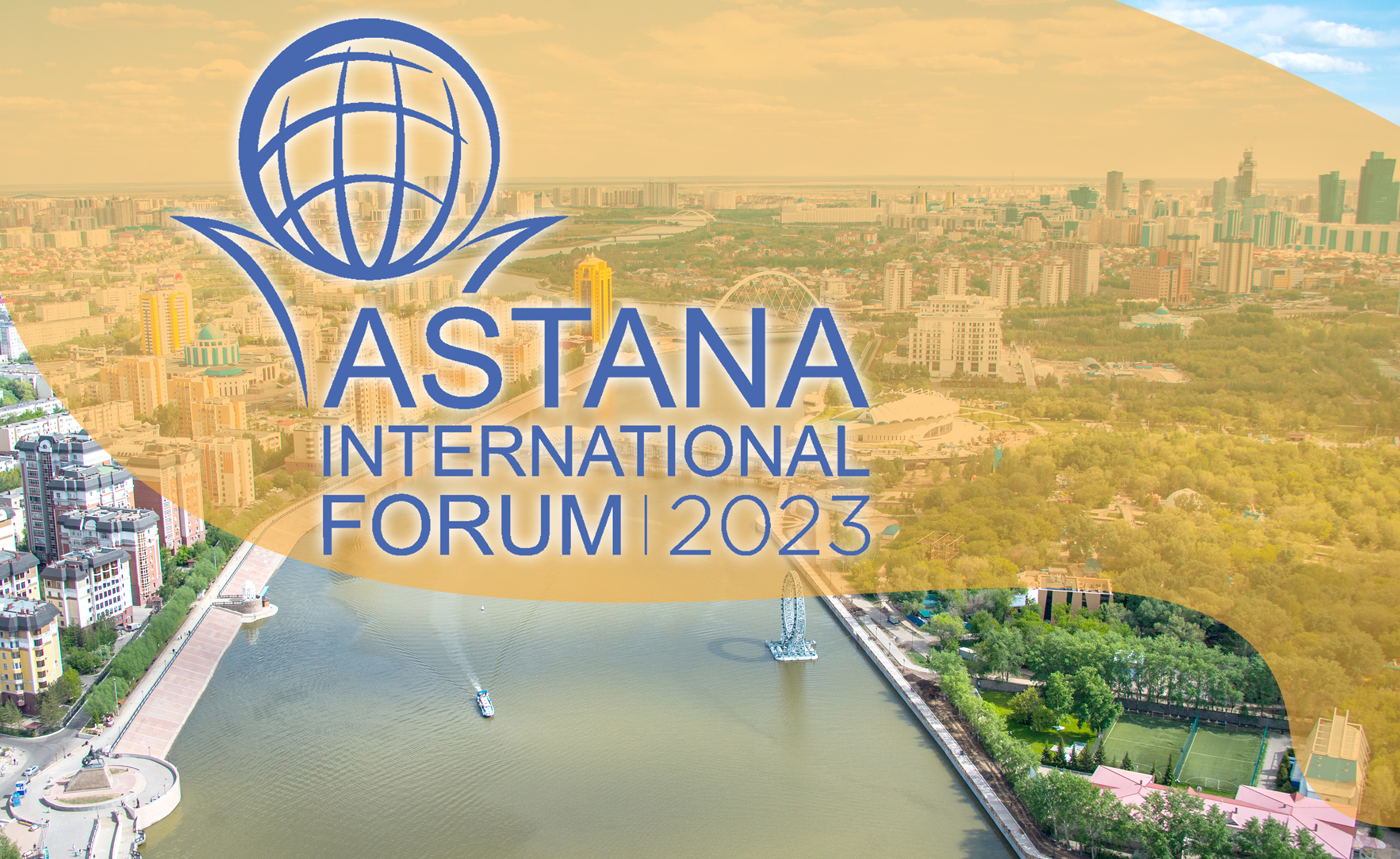 جاڭاشا سيپاتتاعى فورۋم