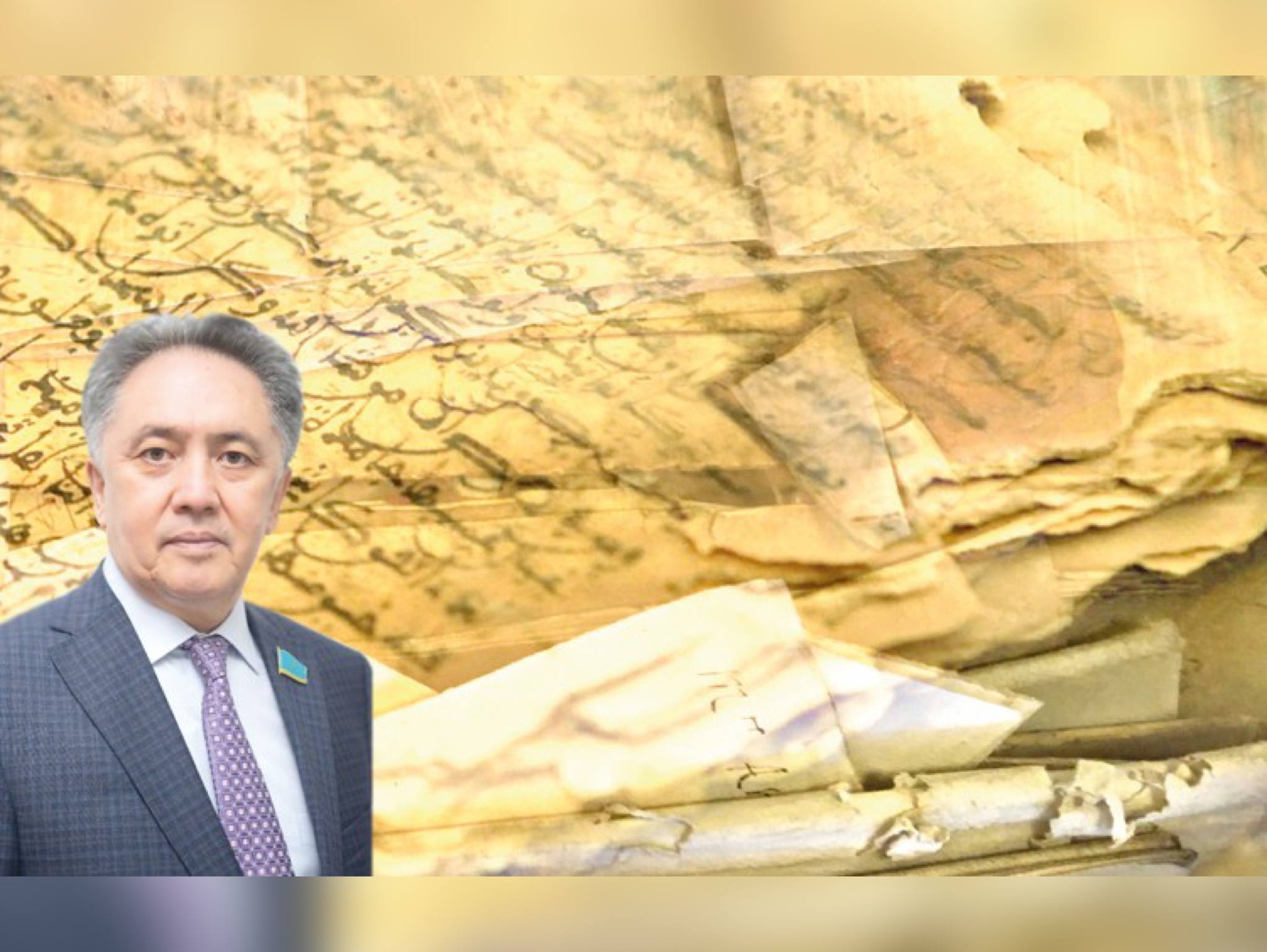 قۇندى قولجازبالار قامقورلىققا ءزارۋ