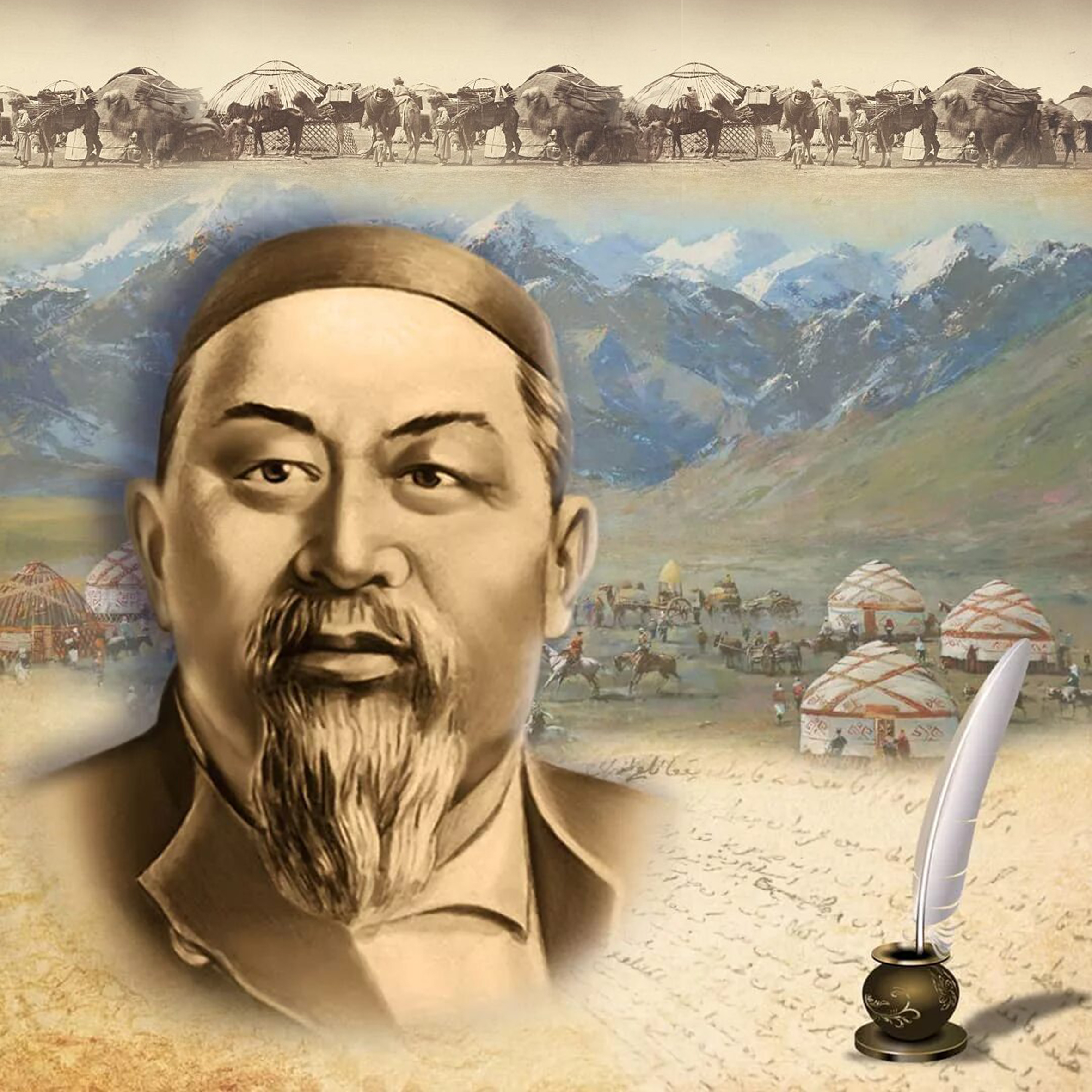 «بىرلىك – اقىلعا بىرلىك»