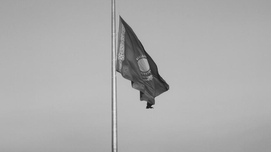 12 ماۋسىم قازاقستاندا جالپىۇلتتىق ازا تۇتۋ كۇنى بولىپ جاريالاندى