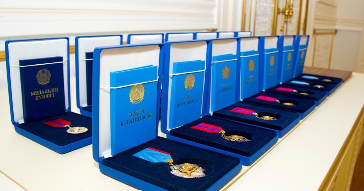 ورمان ورتىمەن كۇرەسىپ, ەرلىكپەن كوز جۇمعاندار «قۇرمەت» وردەنىمەن ماراپاتتالدى